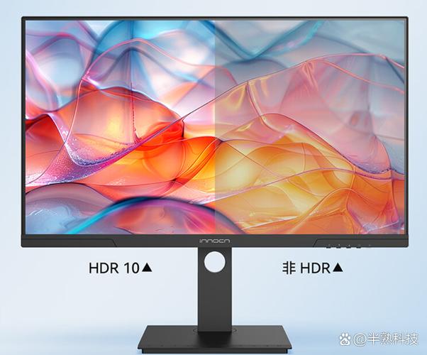 开放式工业显示器品牌有哪些？-图3