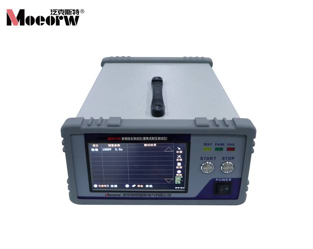 便携式合金检测仪品牌-图2