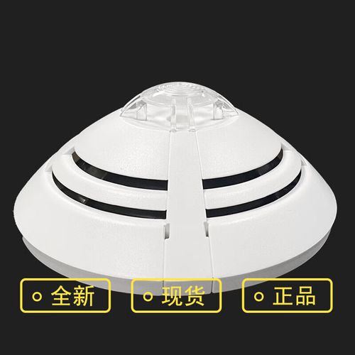 感烟探测器品牌哪个好？-图1