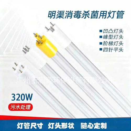 安力斯消毒是国外品牌吗?-图3 安力斯消毒是国外品牌吗?-图3