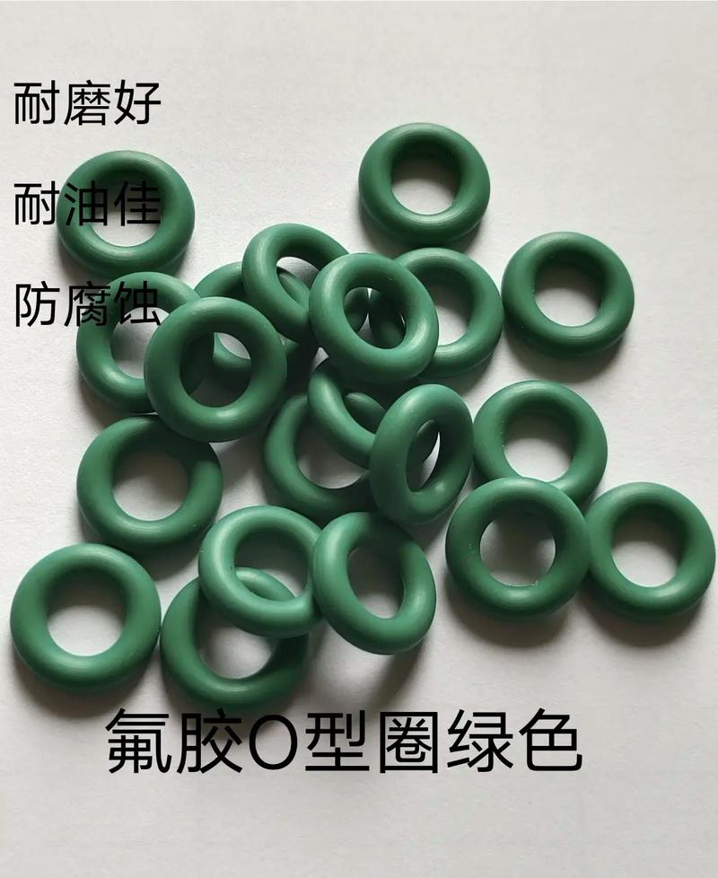 O型密封圈哪些品牌值得选？-图1