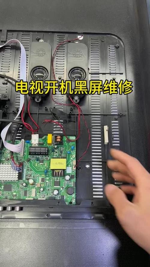 32e600f黑屏维修-图1