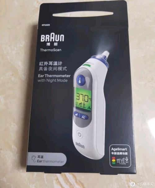 日本红外线测温仪品牌哪个好？-图2