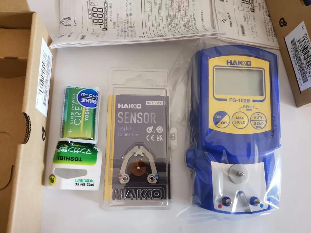 日本红外线测温仪品牌哪个好？-图3