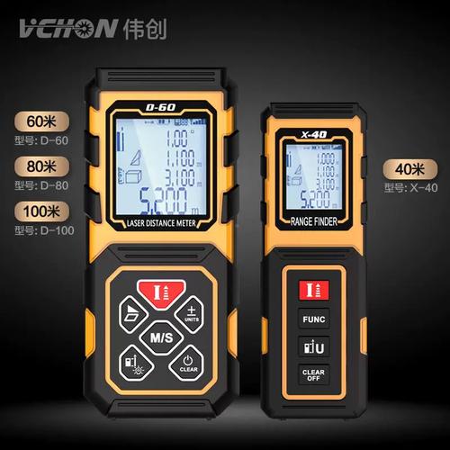 伟创施工测量仪器品牌如何？-图2