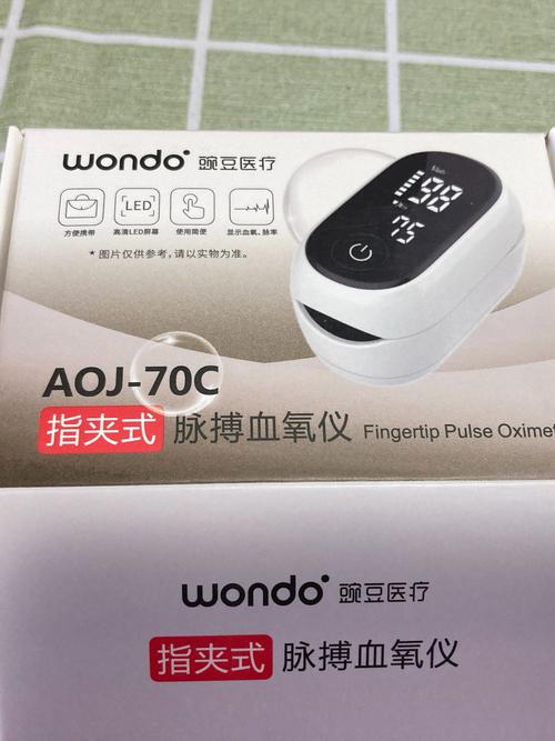 血氧仪品牌哪个好？选款要看哪些参数？-图2
