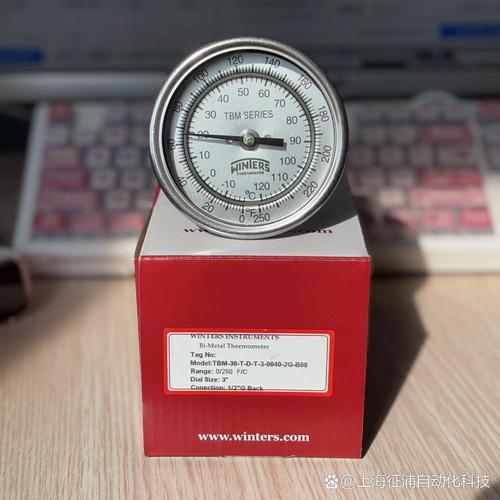 双金属温度计国外品牌哪个好?-图1 双金属温度计国外品牌哪个好?-图1