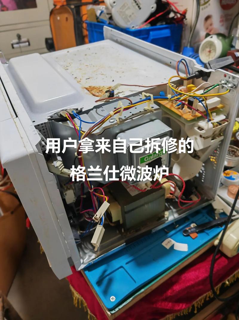 格兰仕空调e9故障怎么修？-图3