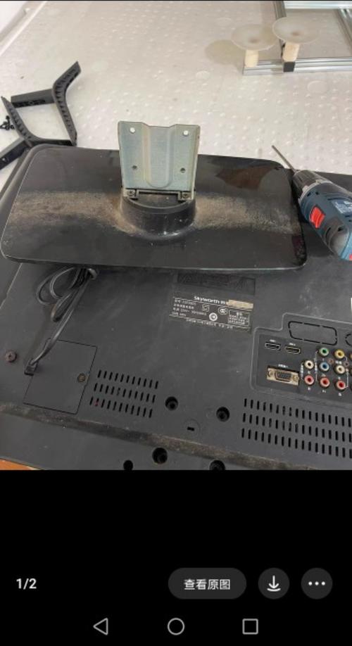 创维32e55hm维修-图3