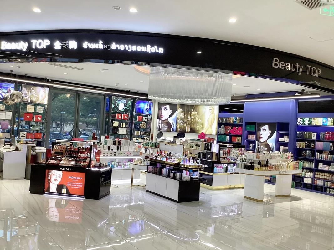 t0p品牌哪里能买到？-图3