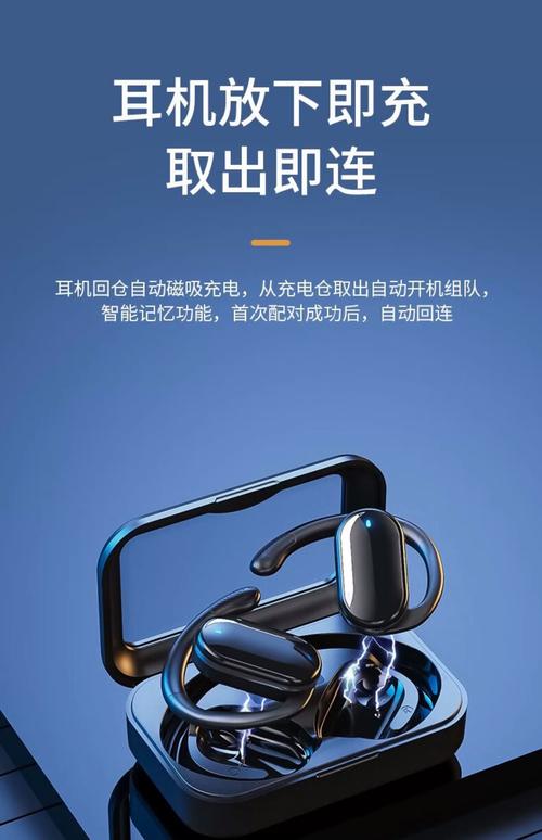 蓝牙技术基础2025-图3 蓝牙技术基础2025-图3