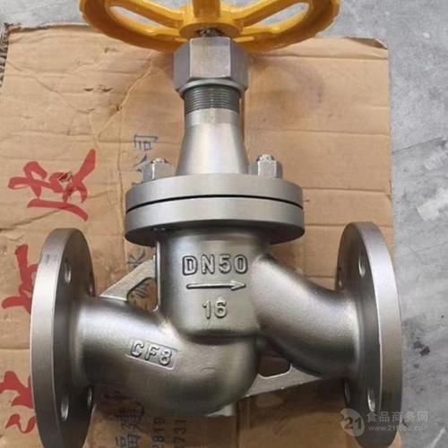 氨用截止阀哪个品牌好-图1 氨用截止阀哪个品牌好-图1