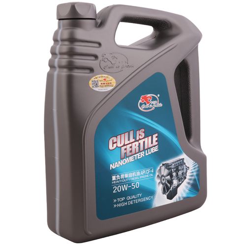 好柴机油品牌有哪些?-图1 好柴机油品牌有哪些?-图1