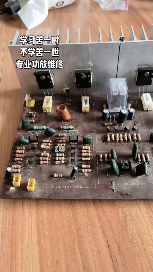 安次世代AV功放维修有哪些常见问题？-图1