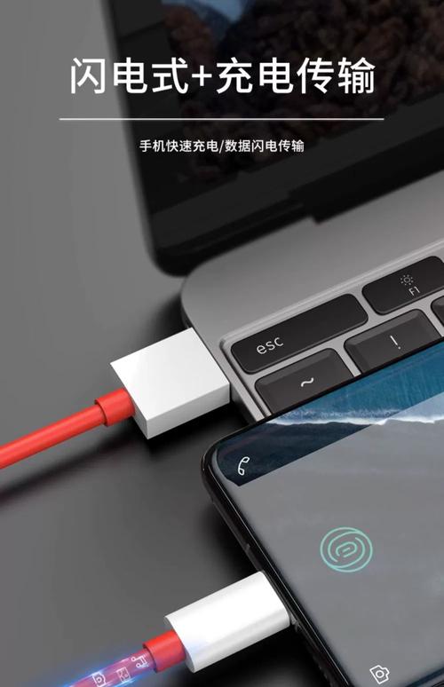 快速充电技术Dash如何实现高效安全?-图3 快速充电技术Dash如何实现高效安全?-图3