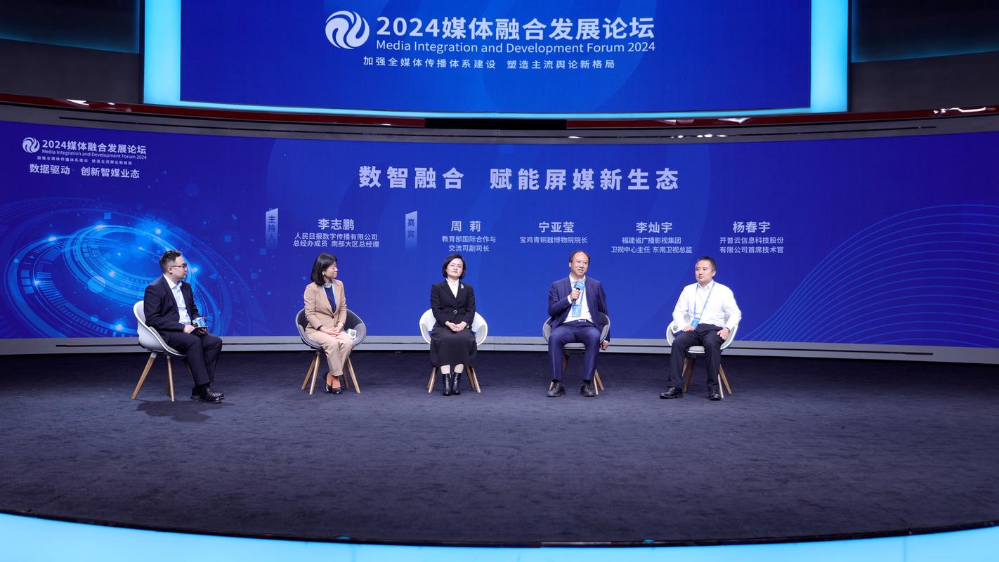 Visual技术论坛,聚焦哪些前沿议题?-图2 Visual技术论坛,聚焦哪些前沿议题?-图2