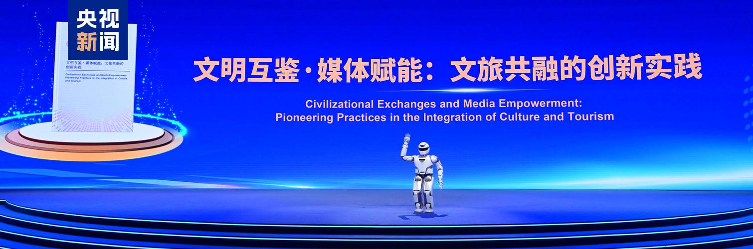 Visual技术论坛,聚焦哪些前沿议题?-图3 Visual技术论坛,聚焦哪些前沿议题?-图3