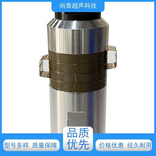 超声波振子品牌有哪些?-图2 超声波振子品牌有哪些?-图2