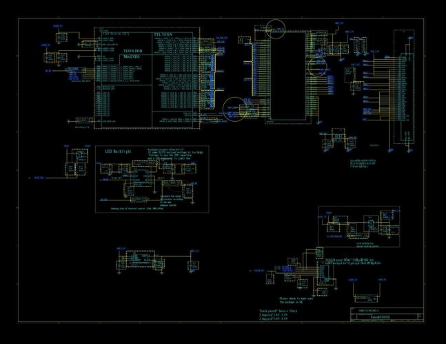 固态硬盘维修电路图怎么找？-图2