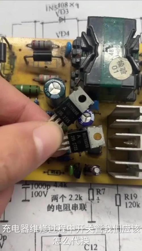 长虹D2522电源故障怎么修？-图2