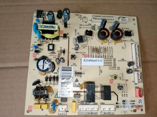 美的冰箱电脑板怎么修？-图1