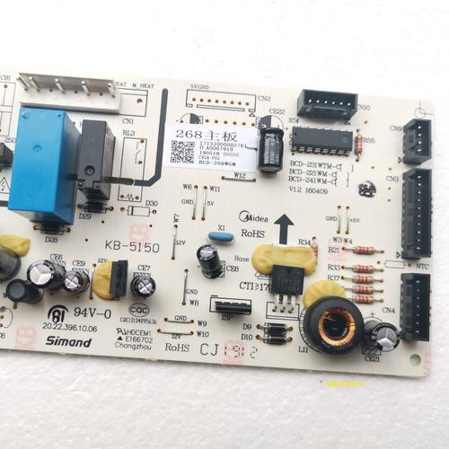 美的冰箱电脑板怎么修？-图2