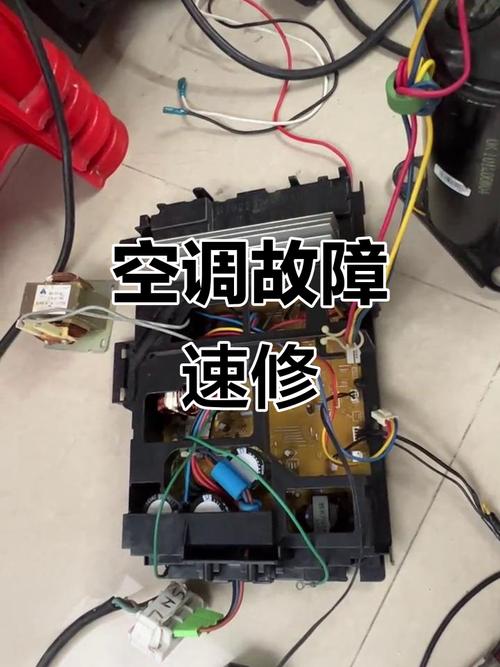 松下中央空调 江门维修-图1 松下中央空调 江门维修-图1