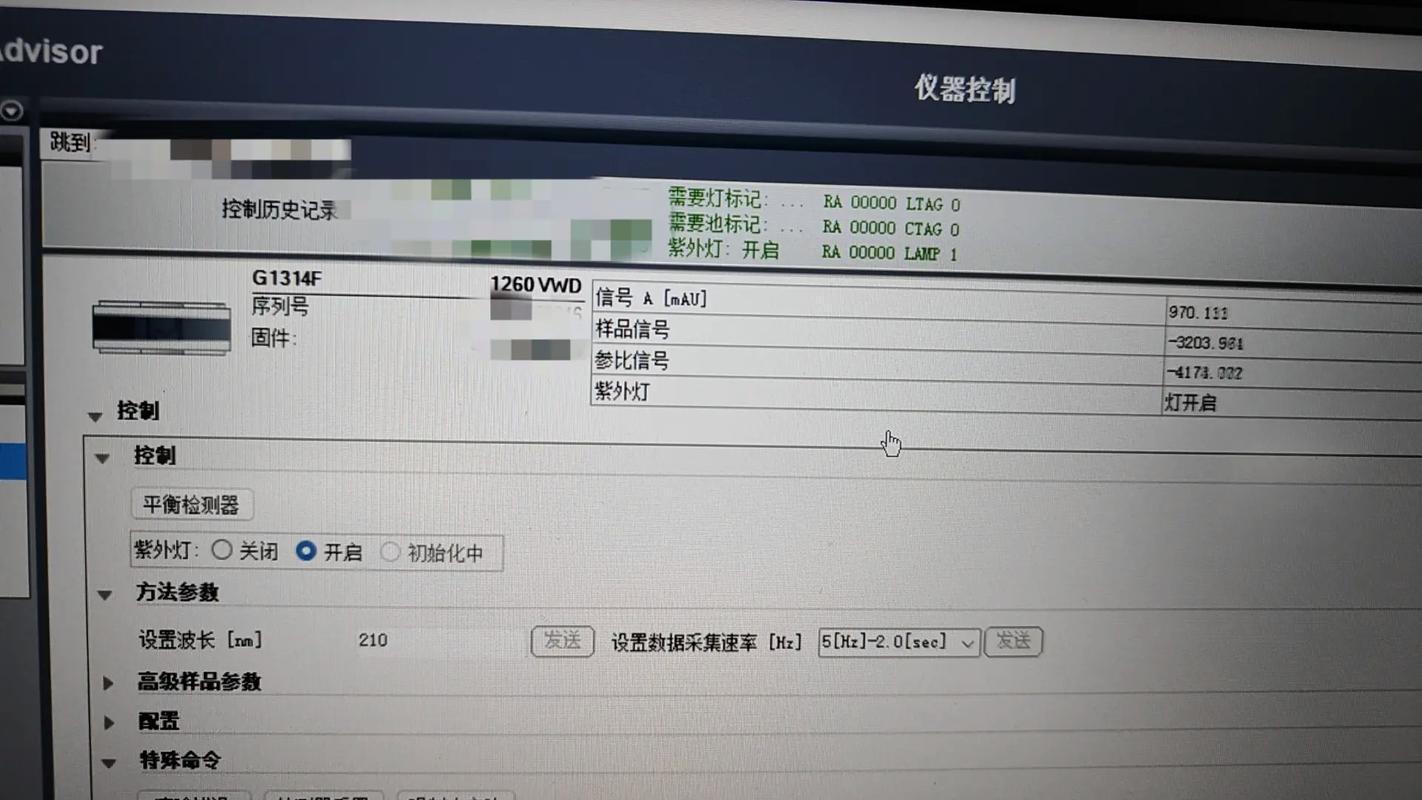 3D42738IV维修故障怎么排查?-图2 3D42738IV维修故障怎么排查?-图2