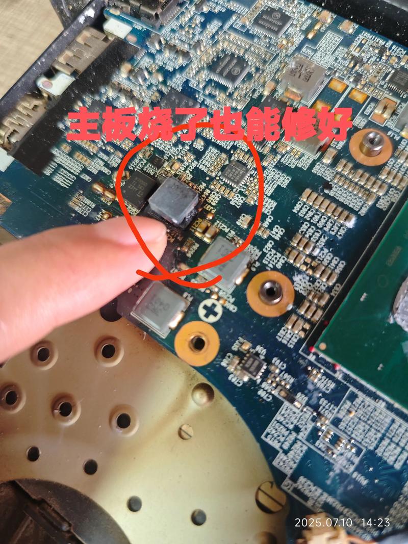 CPU触点脱落能维修吗-图1 CPU触点脱落能维修吗-图1