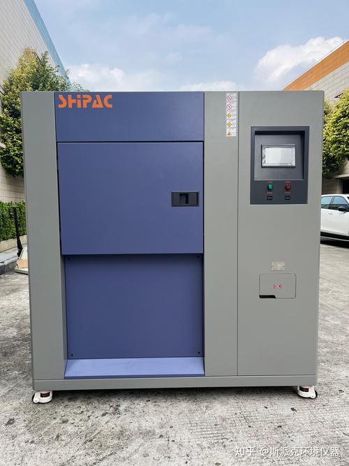 福建品牌高低温冲击箱-图1 福建品牌高低温冲击箱-图1