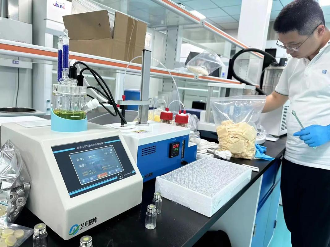 含水量测试仪 品牌-图2 含水量测试仪 品牌-图2