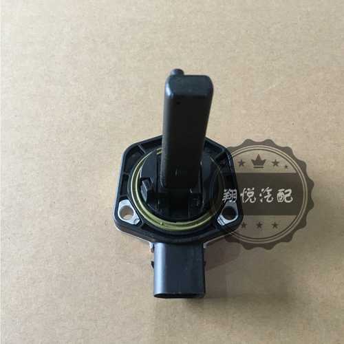 国内液位传感器品牌有哪些推荐?-图2 国内液位传感器品牌有哪些推荐?-图2