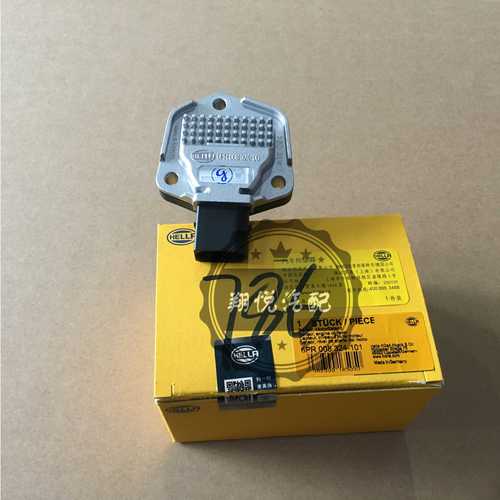 国内液位传感器品牌有哪些推荐?-图3 国内液位传感器品牌有哪些推荐?-图3