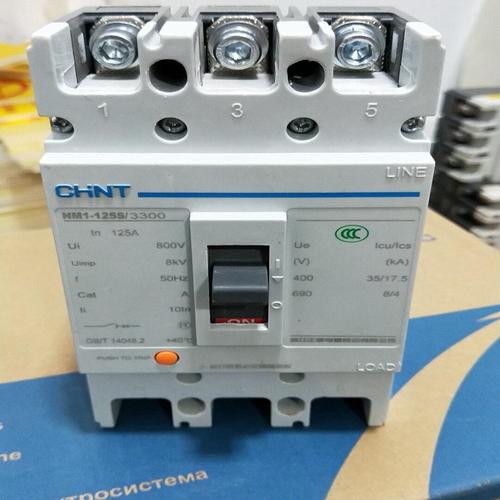 品牌断路器厂家如何选?供应优势有哪些?-图3 品牌断路器厂家如何选?供应优势有哪些?-图3