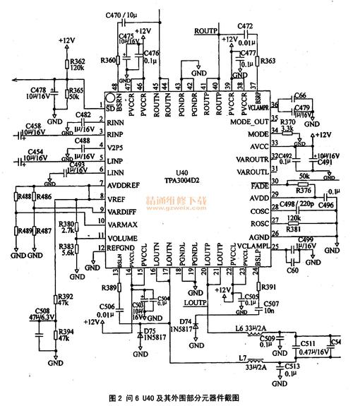 LA4287无伴音故障如何检修？-图3