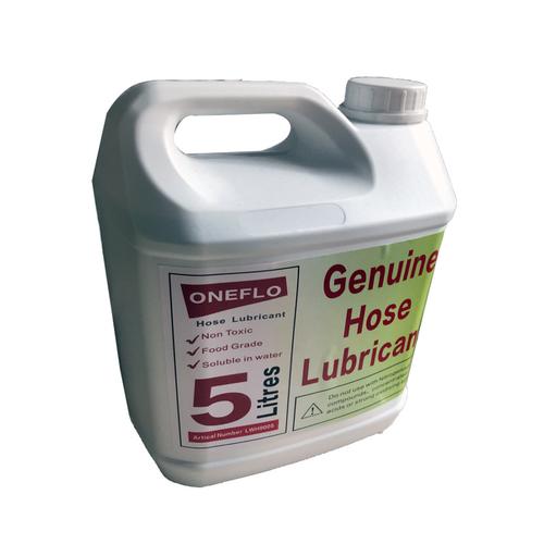 软管泵润滑油主流品牌有哪些？-图3