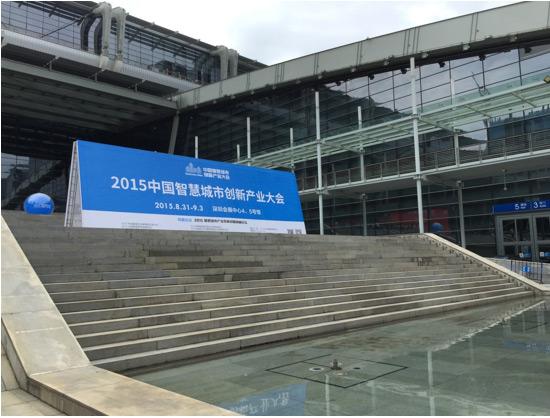 杰夫瑞尔楼宇自控品牌有何优势?-图2 杰夫瑞尔楼宇自控品牌有何优势?-图2