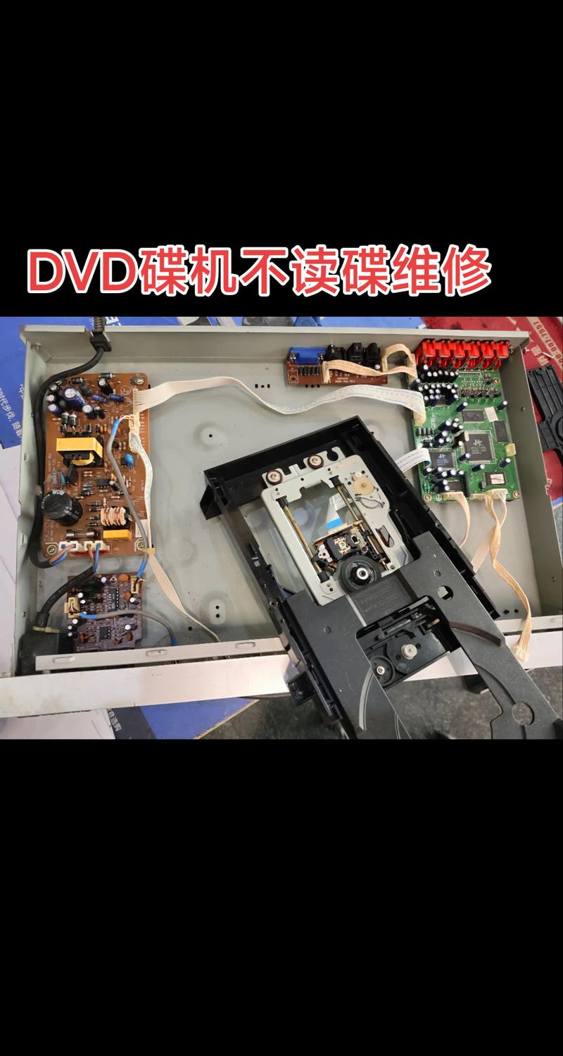 上海飞利浦dvd维修点-图1