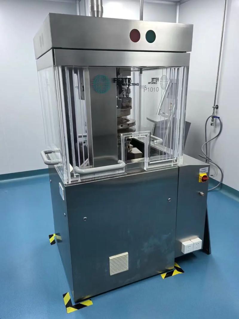 医药用压片机型号品牌怎么选？-图2