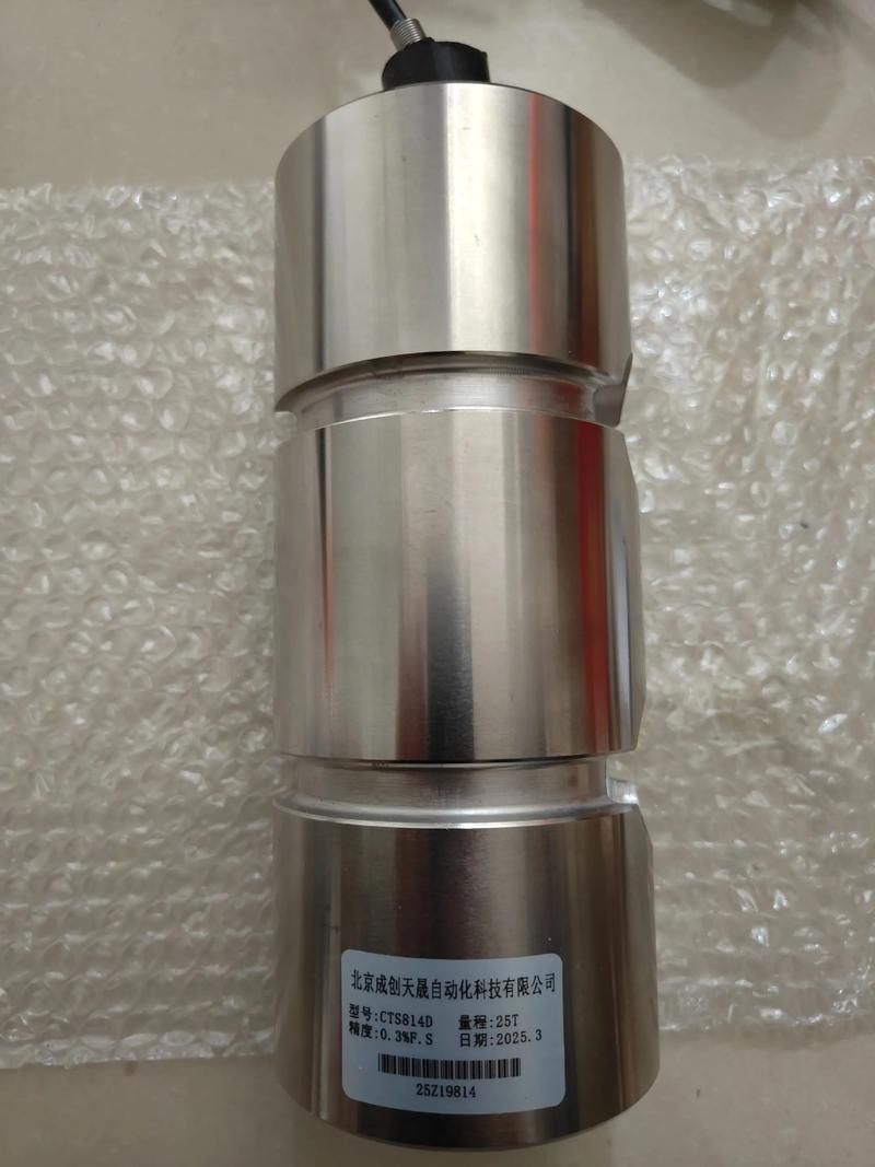 重量传感器品牌有哪些?-图2 重量传感器品牌有哪些?-图2