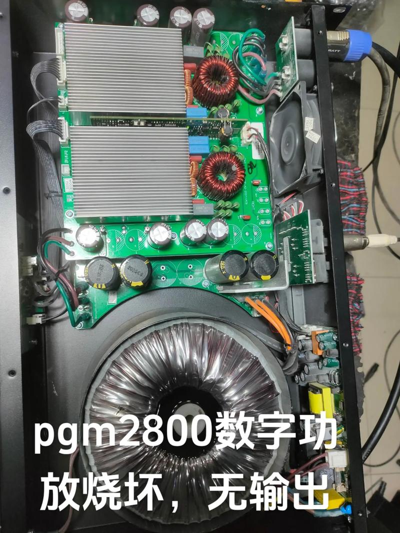 车载功放自动保护怎么修？-图3