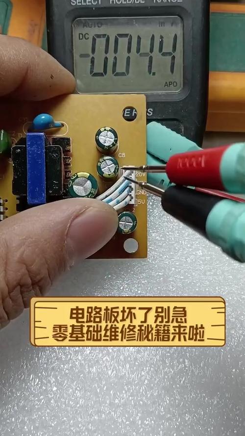 LED驱动板坏了怎么修？-图1