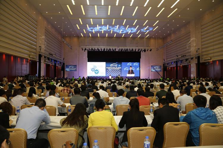 tetra技术论坛的核心议题是什么？-图2