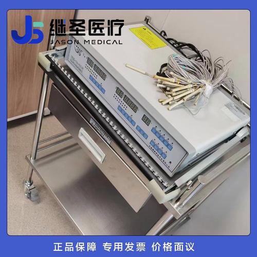 银质针导热巡检仪品牌怎么选?-图1 银质针导热巡检仪品牌怎么选?-图1