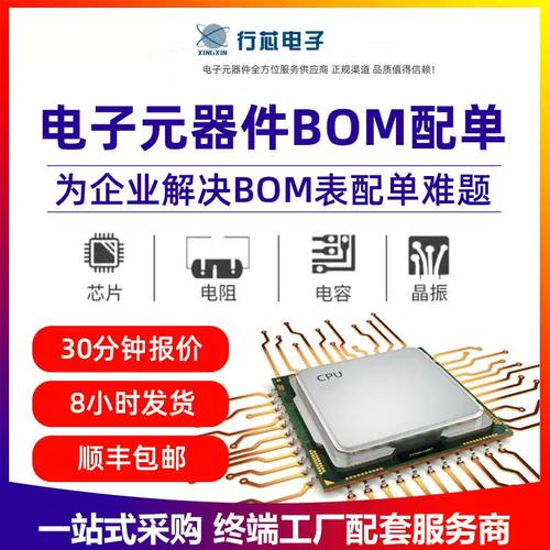 CS8508E故障如何排查维修？-图1