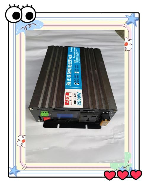 单相正弦波逆变器坏了怎么修？-图2