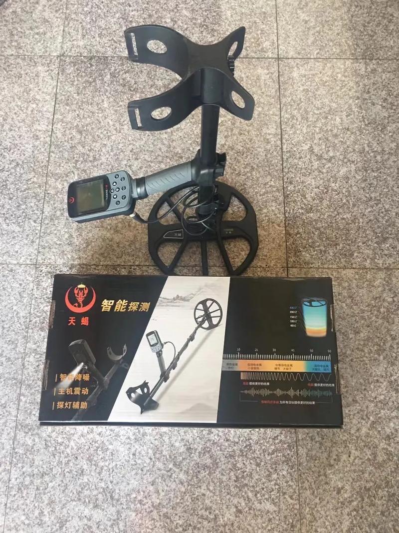 最大金属探测仪品牌是哪家？-图3