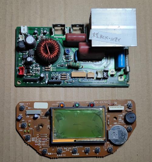 淘宝东芝46数字板怎么修?-图1 淘宝东芝46数字板怎么修?-图1