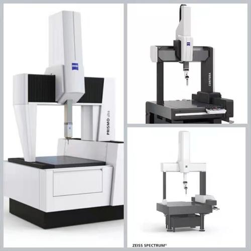三坐标真有比蔡司更优的品牌吗？-图3