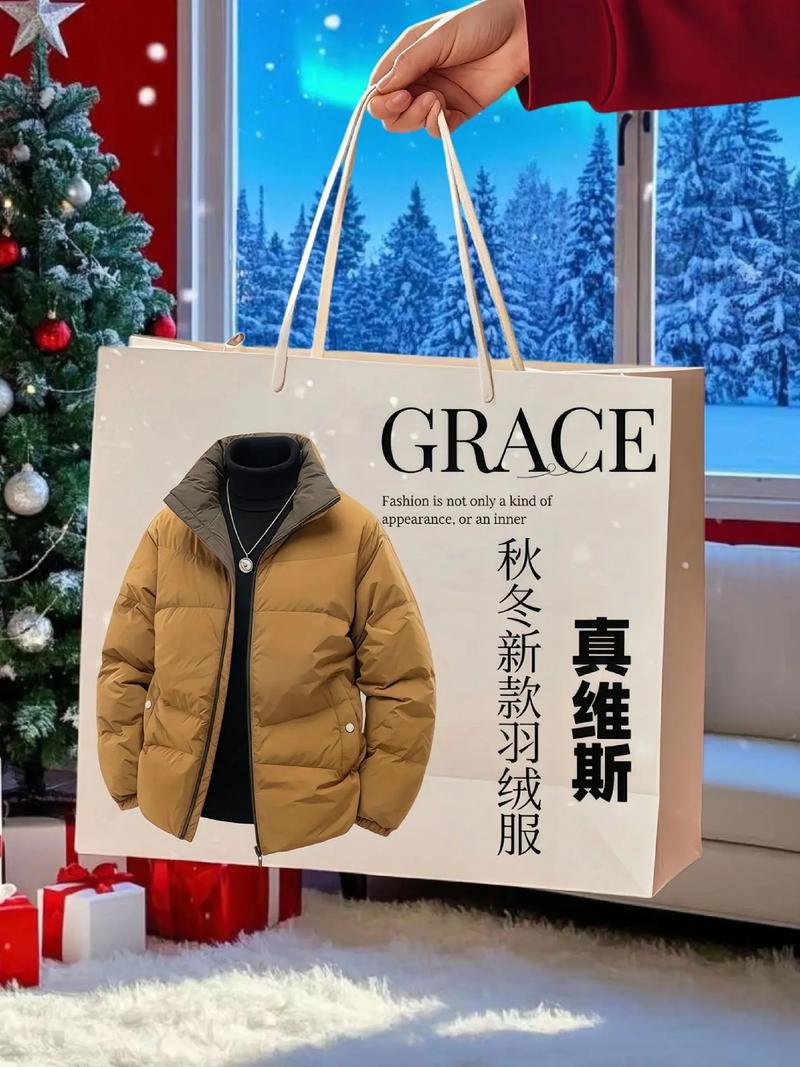 冬斯是哪个国家的品牌？-图3